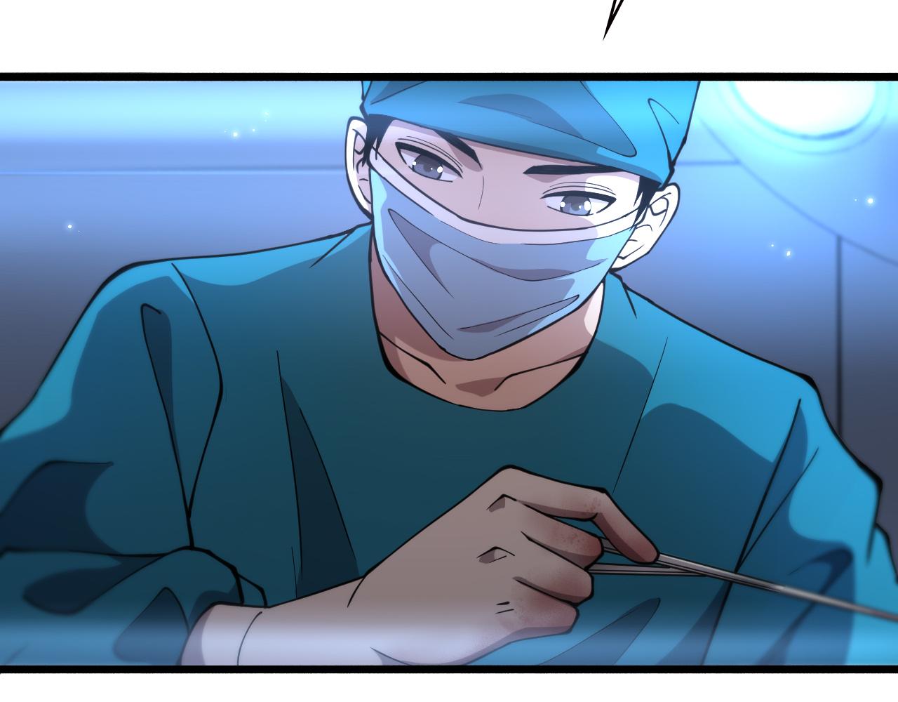 第155话 “棋圣”凌然32