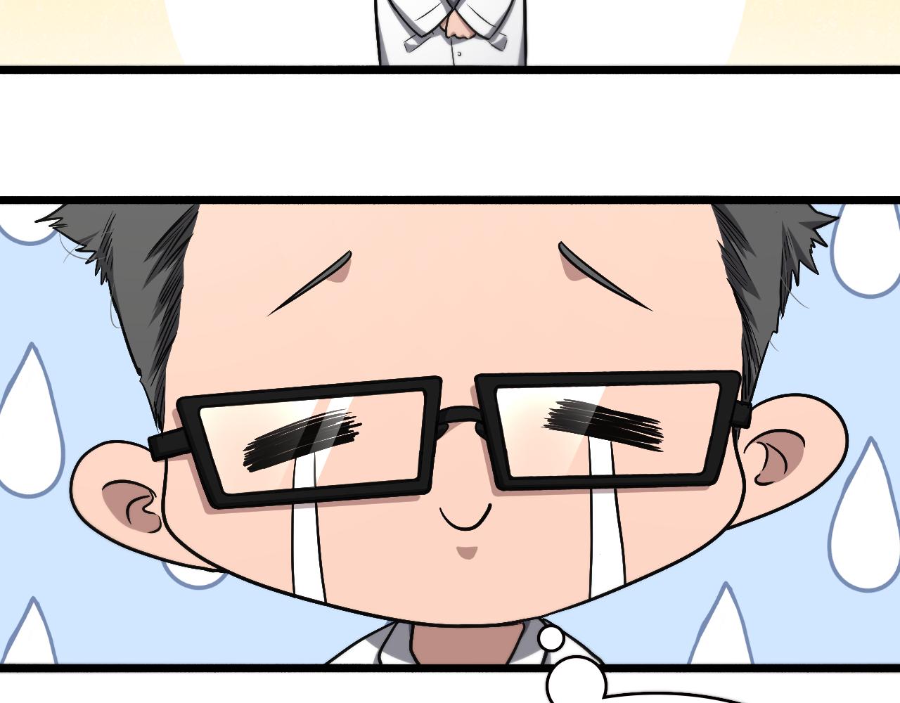 第179话 派系57