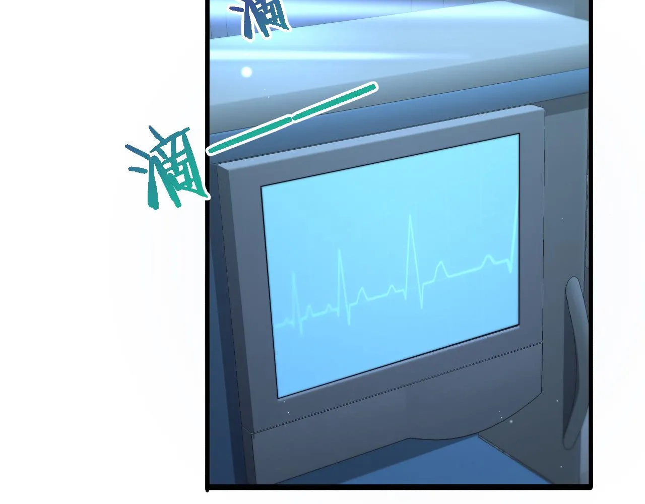 第225话 面向程序员的新项目组83