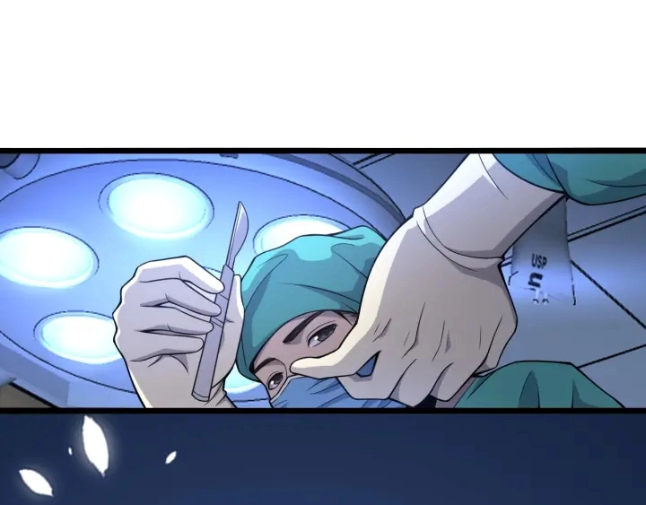第71话 隐藏的大佬52