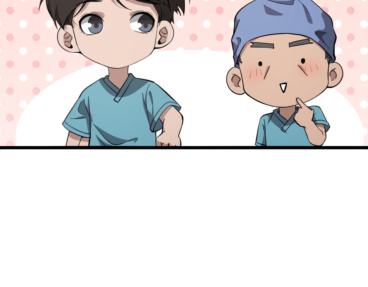 第146话 武装游行12