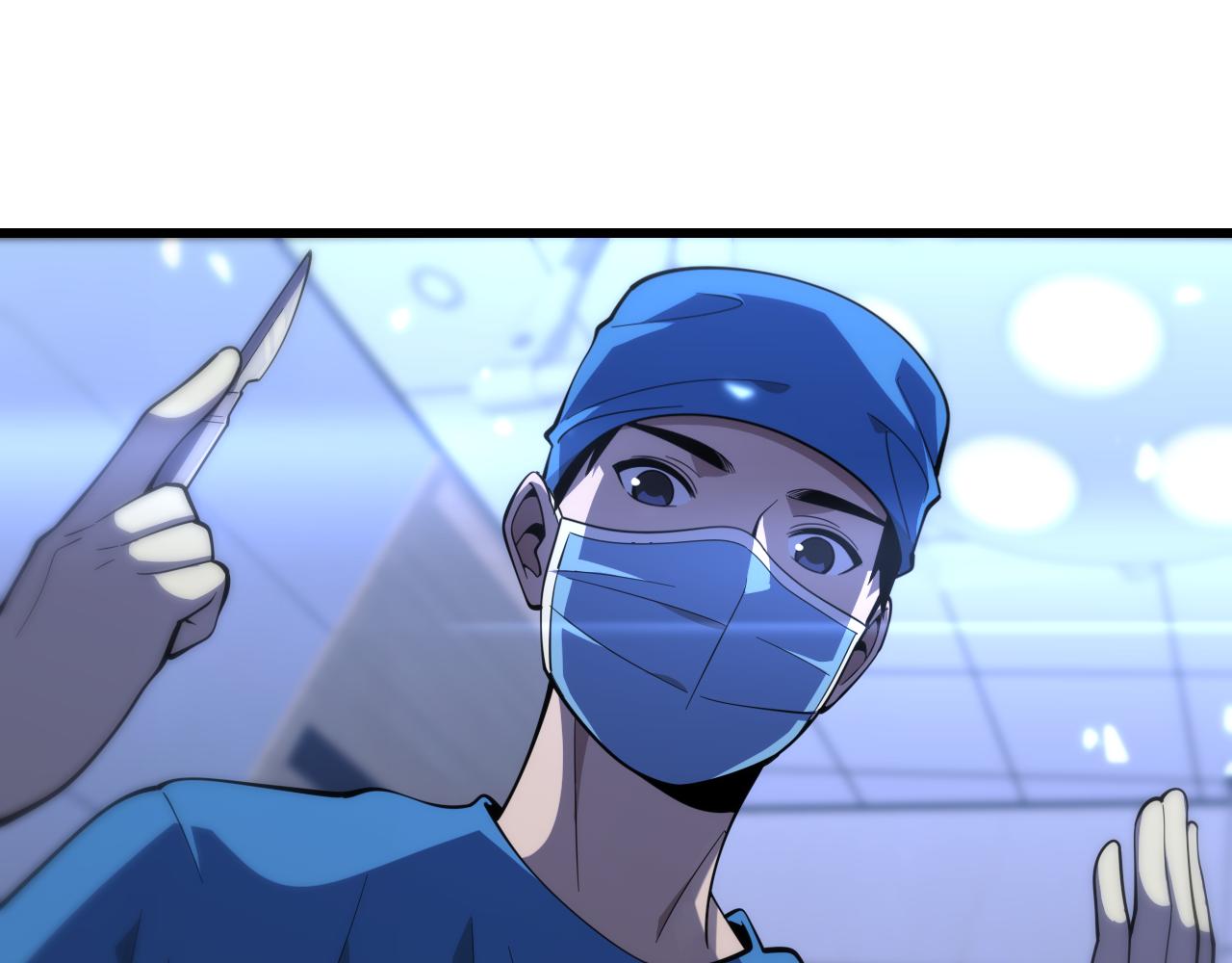 第105话 救治警犬76