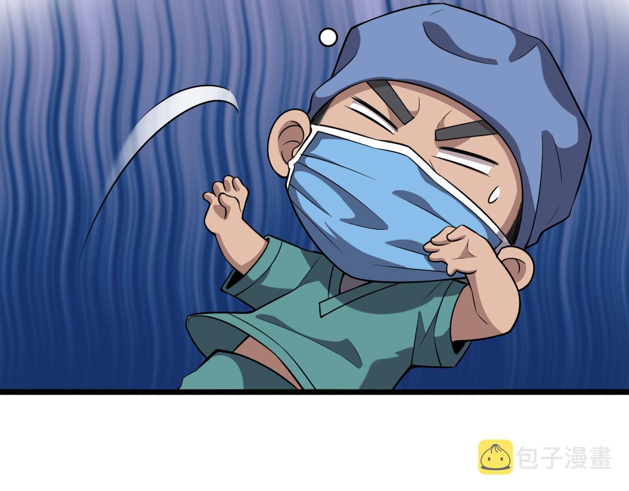第168话 你有什么想法？89