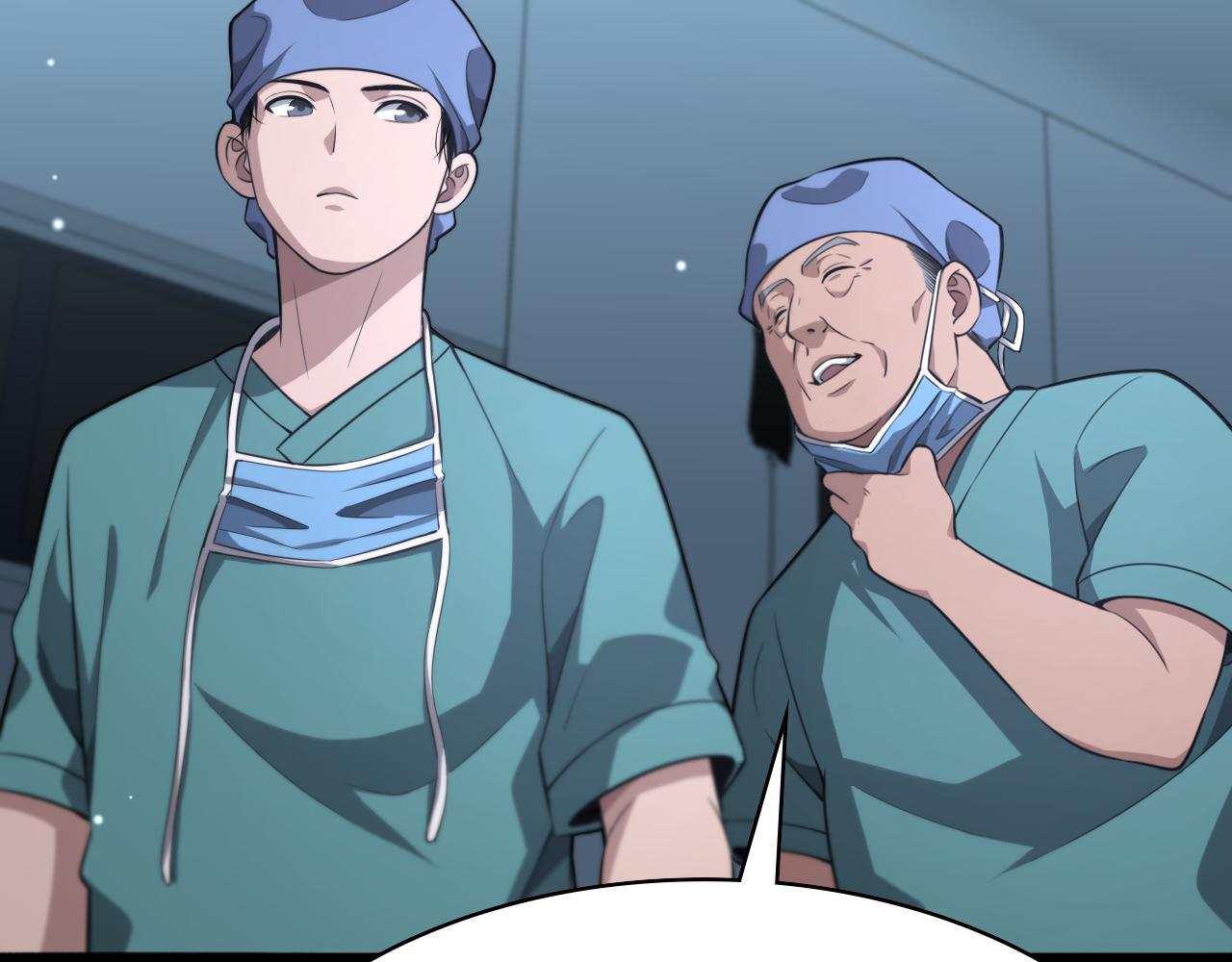 第169话 这笑几个意思？29