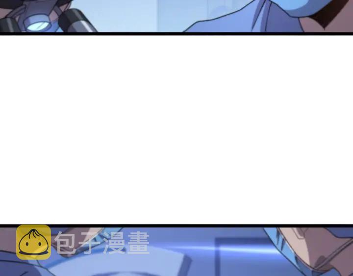 第63话 欢迎来到我们小组26