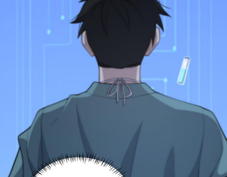 第48话 神经束膜吻合术43
