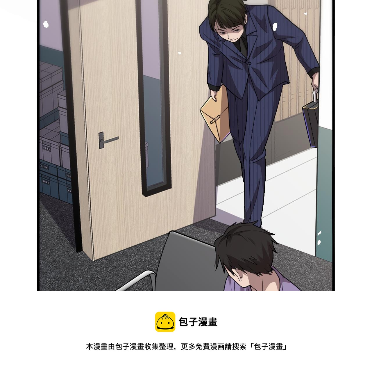 第114话 不要急着做决定32