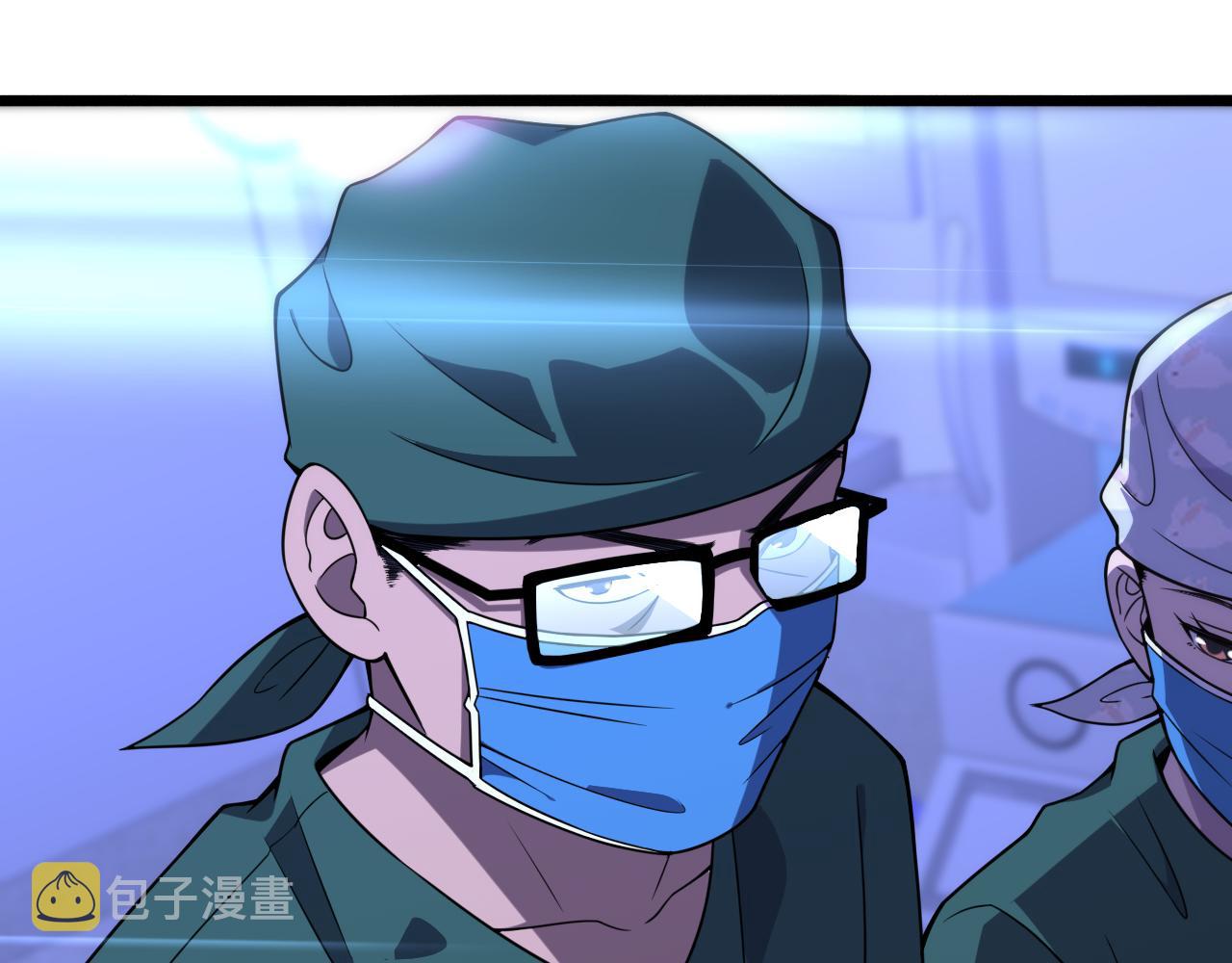 第83话 难度相当的×106