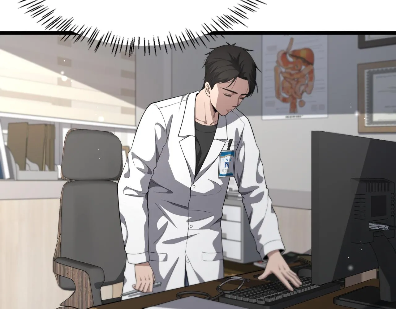 第225话 面向程序员的新项目组23