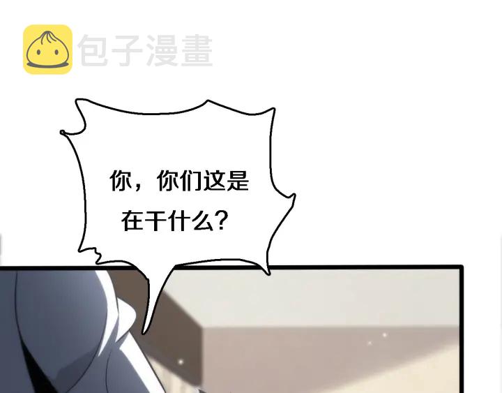 第55话 疗养院的大师75