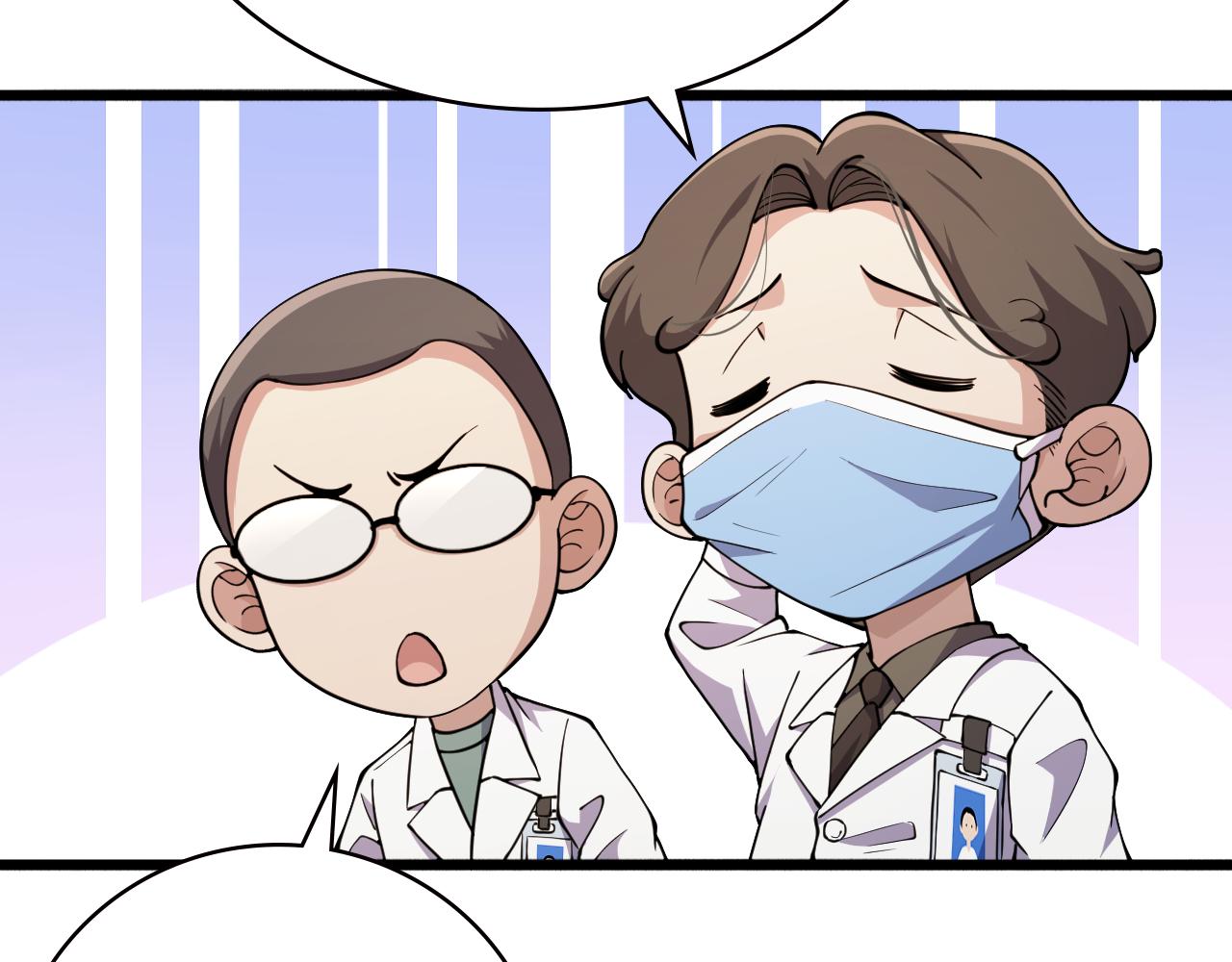 第150 肠套叠96