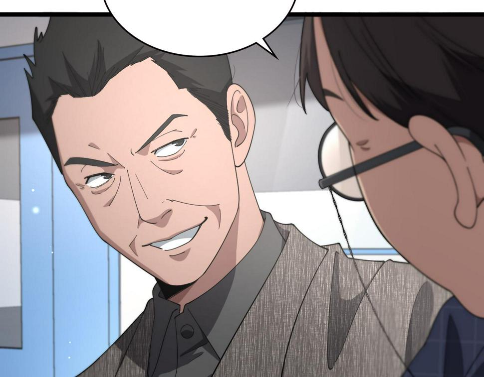 第201话 两年？十年！88