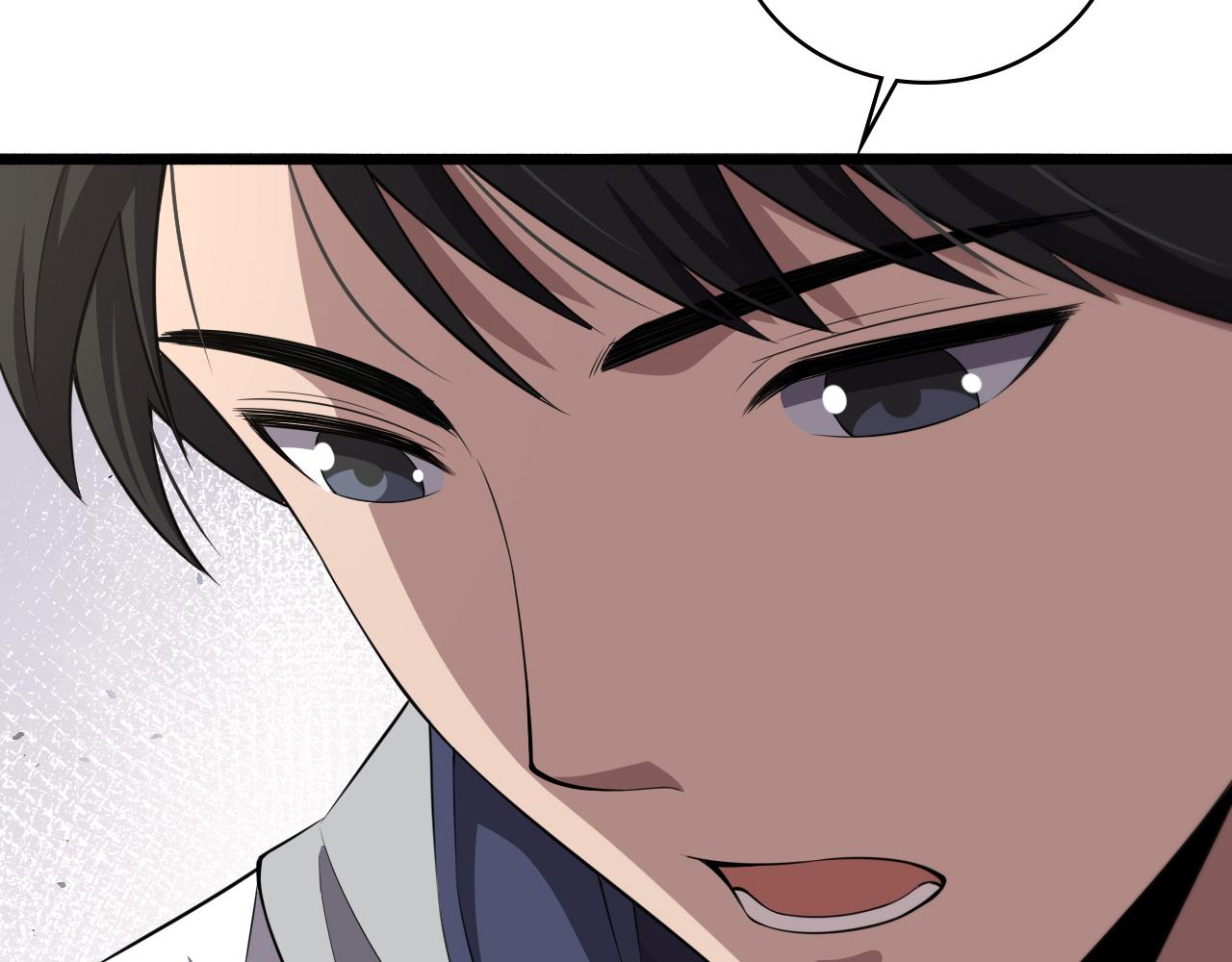 第190话 全球第五！23