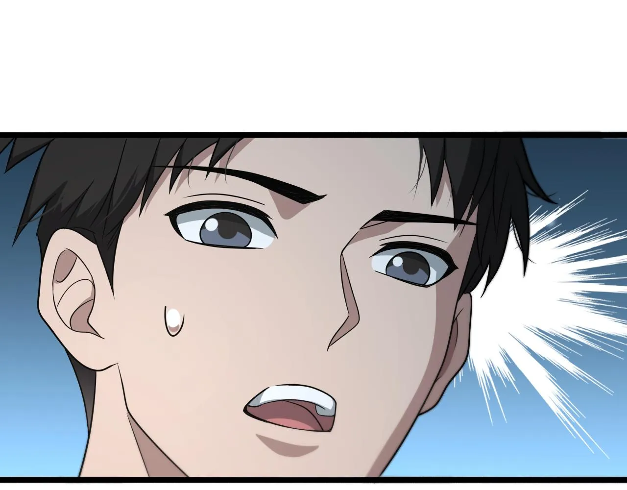 第234话 最大的难点？98