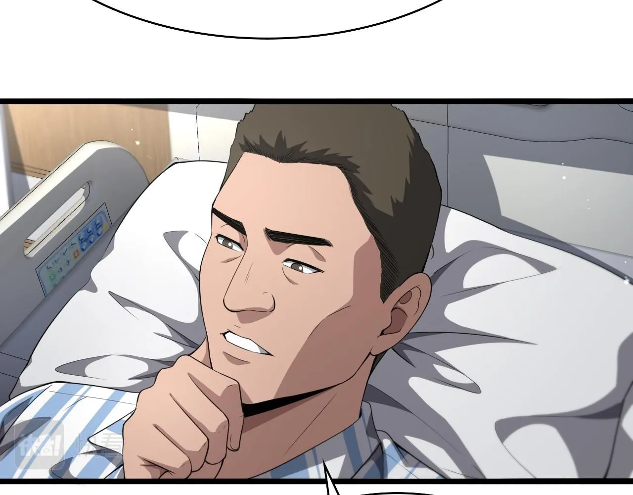 第236话 左慈典的宿敌？11