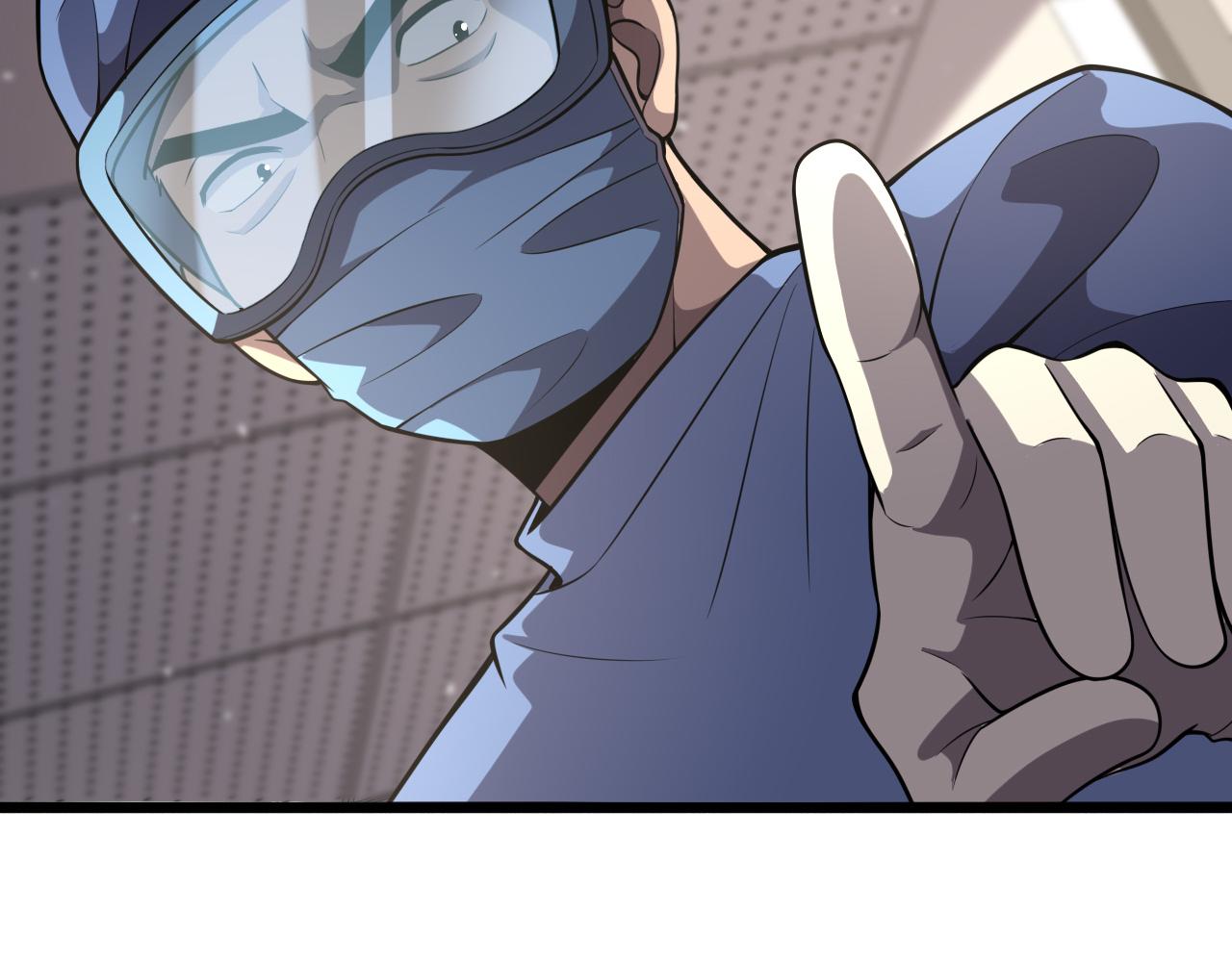第139话 脾脏破裂患者77