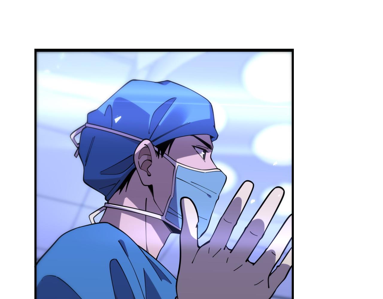 第95话 第一次做截肢手术65