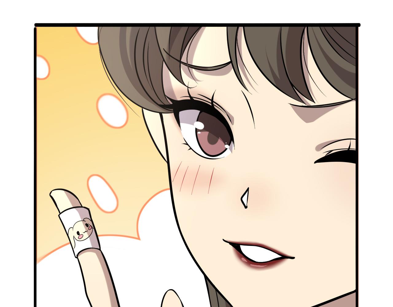 第100话 我跟你一起去！81