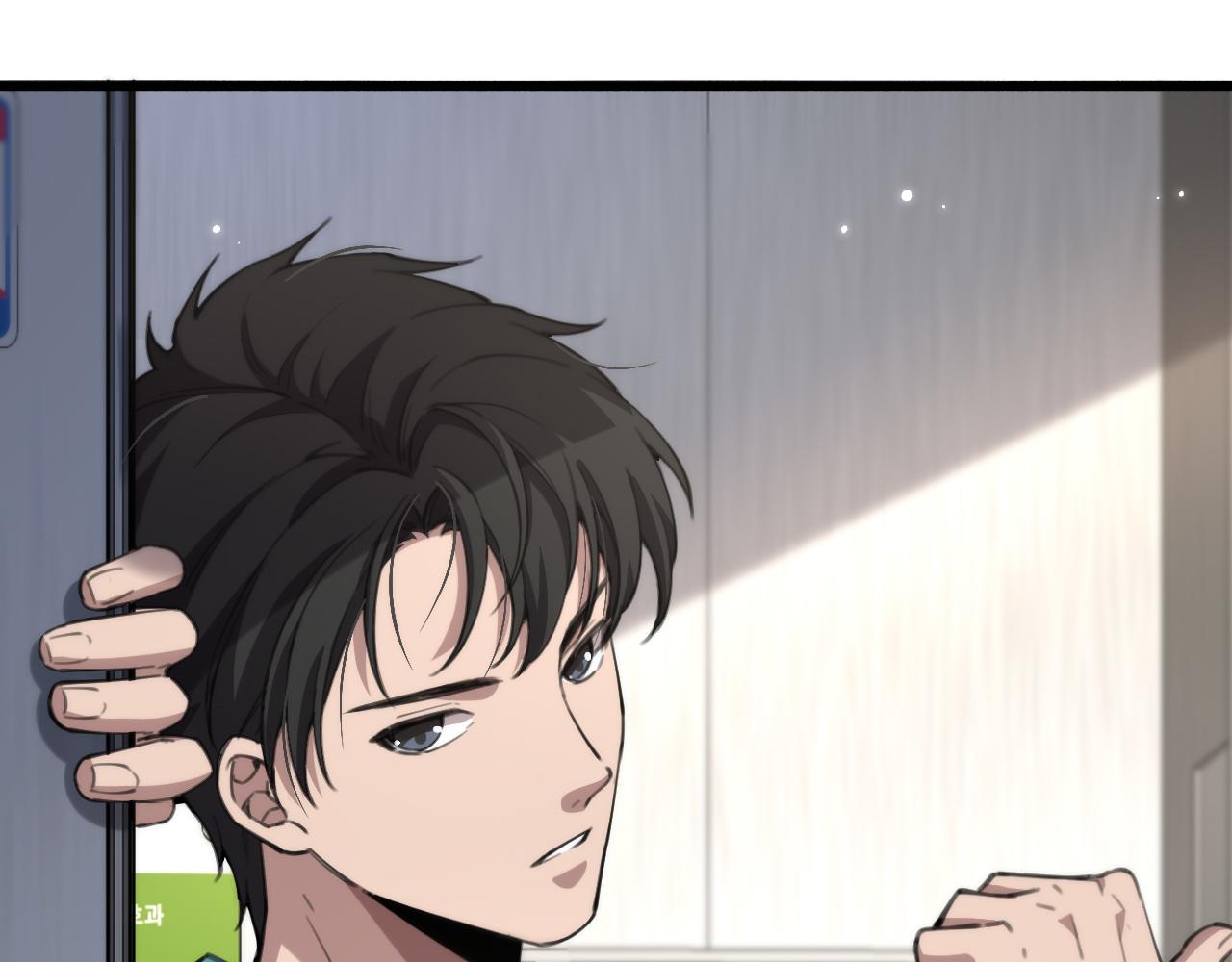 第163话 交换学习99