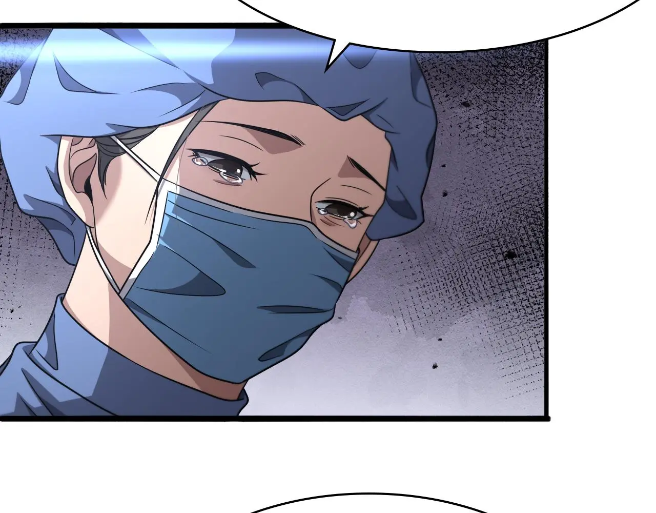 第255话 霍主任都说麻烦？24