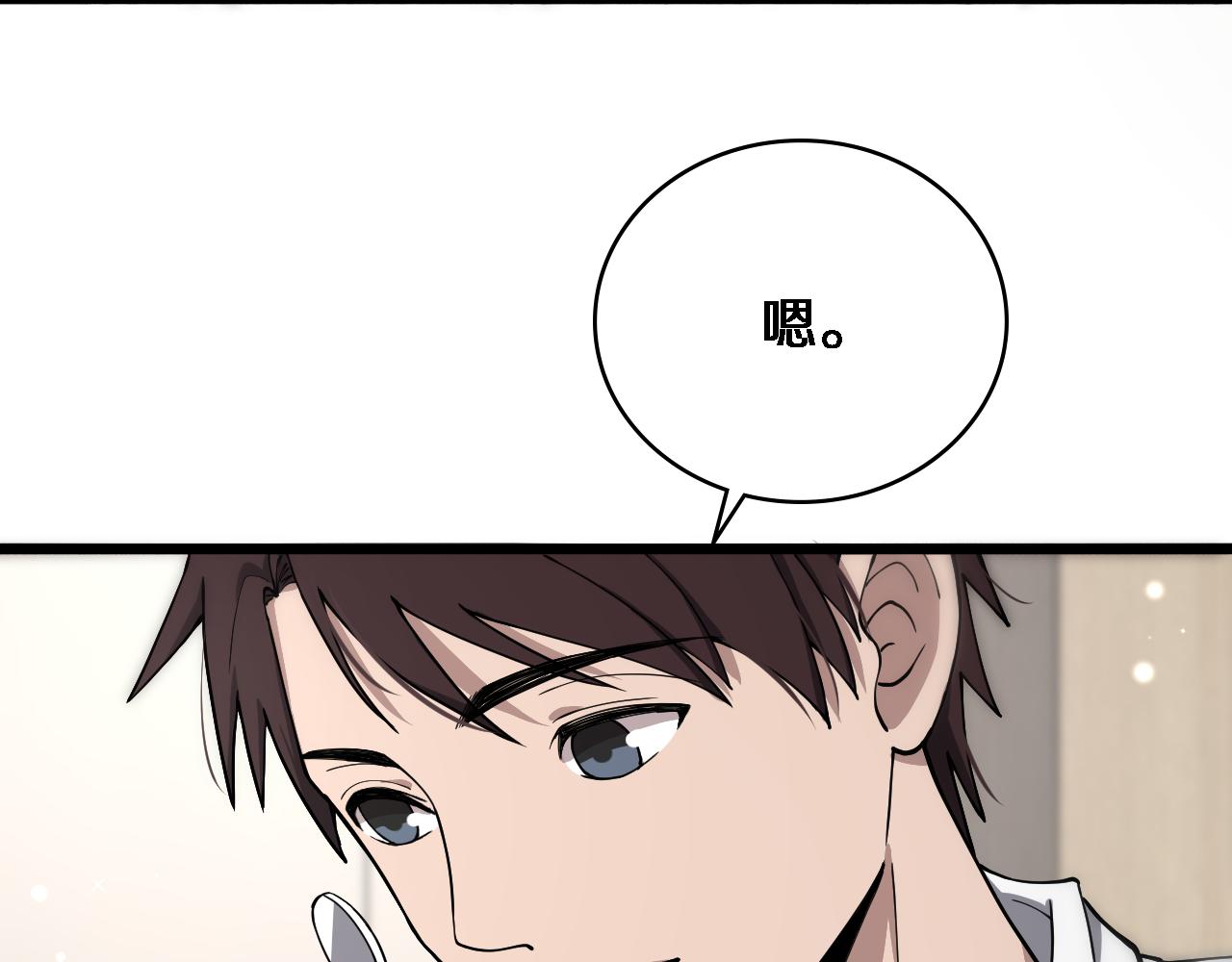 第126 院感升级46