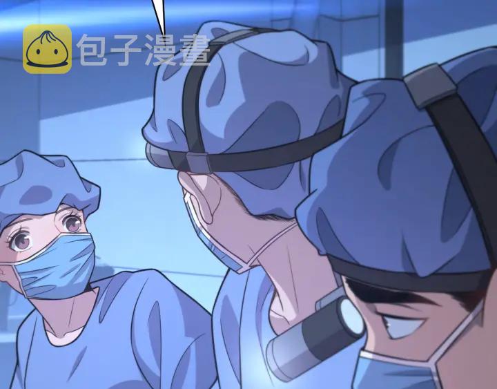 第64话 拇指缺损再造53