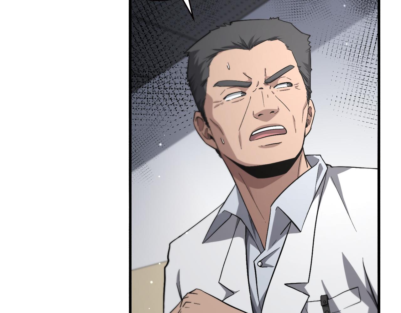 第171话 你先别走7