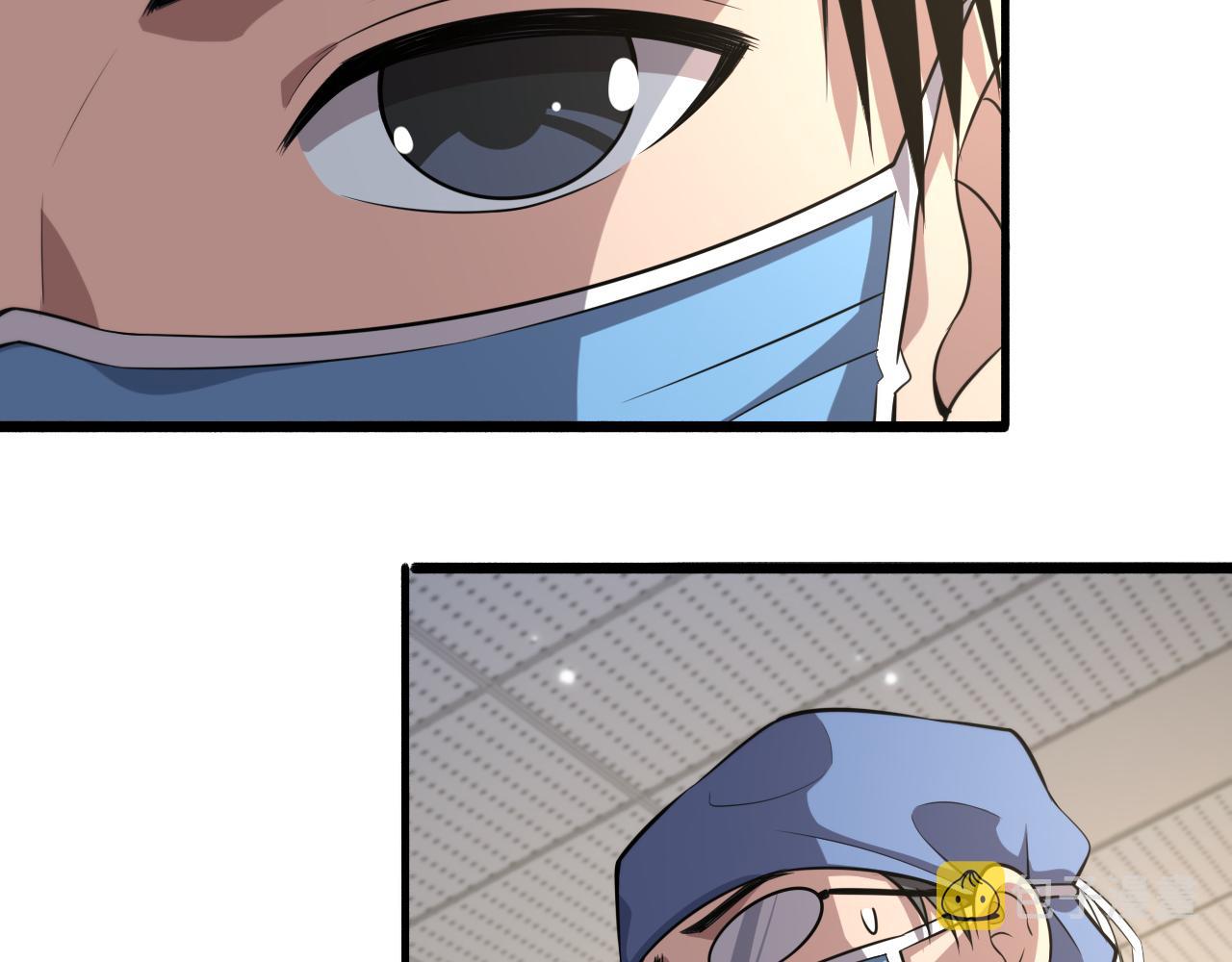 第180话 这么虎？58