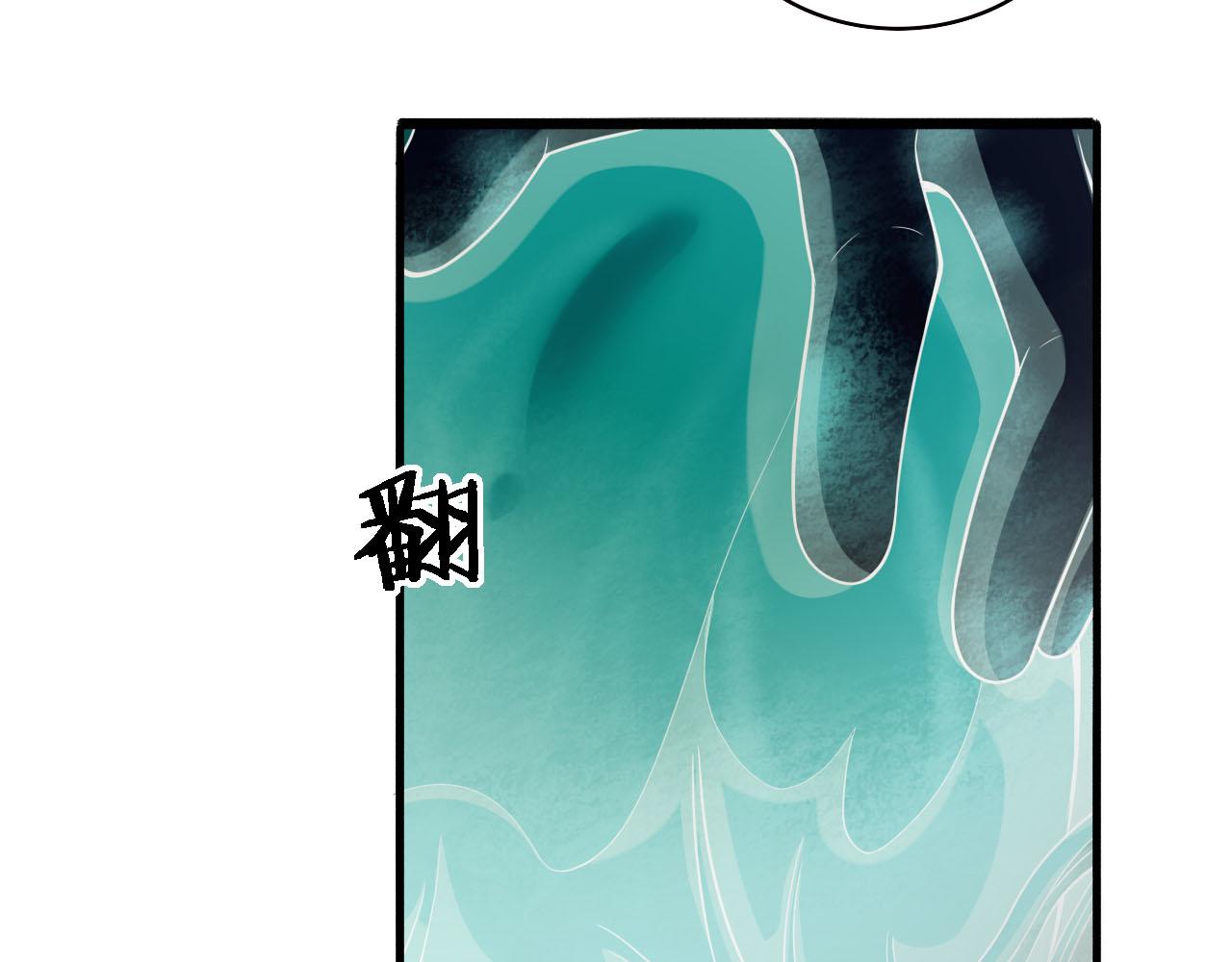 第172话 MRSA感染爆发！21