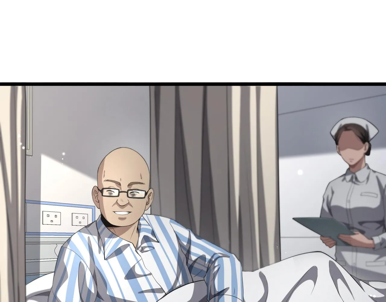 第226话 互联网病房36