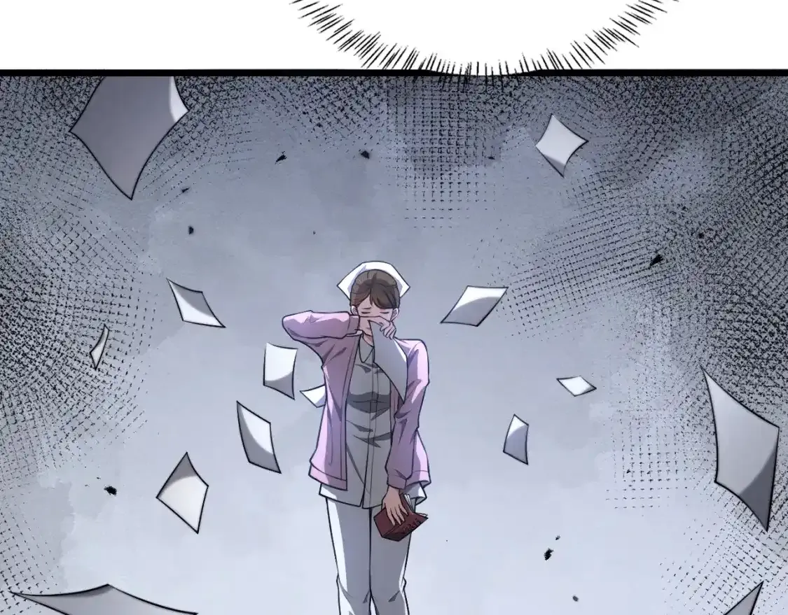 第263话 王佳的办法50