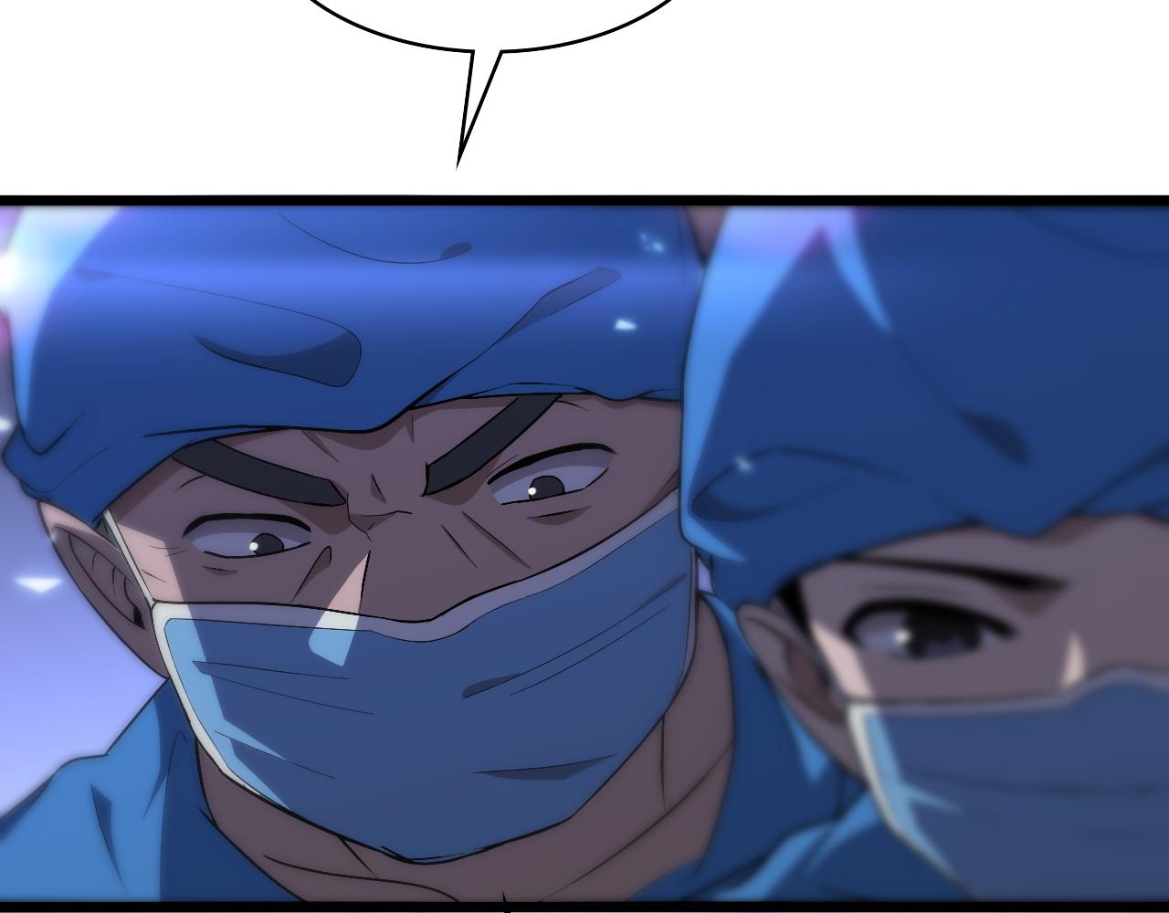 第102话 功成！69