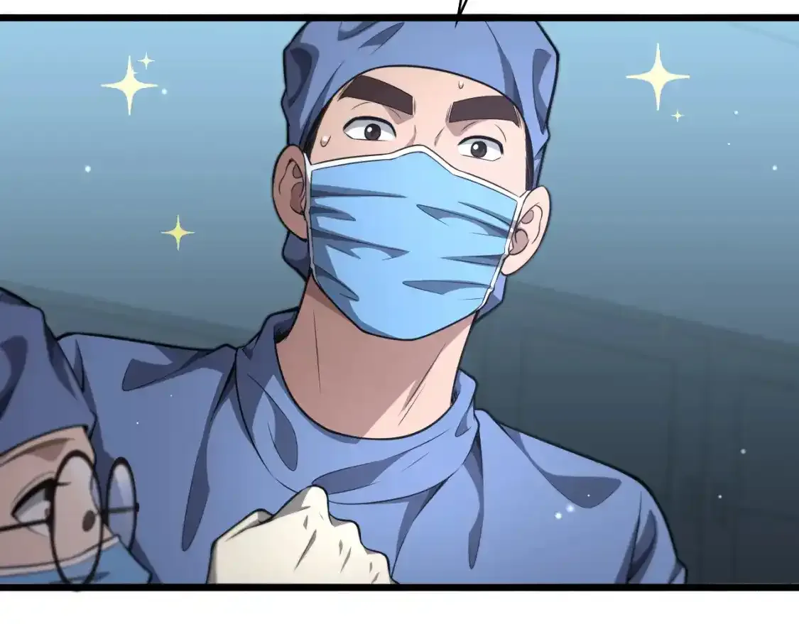 第266话 卤医生的爱情67