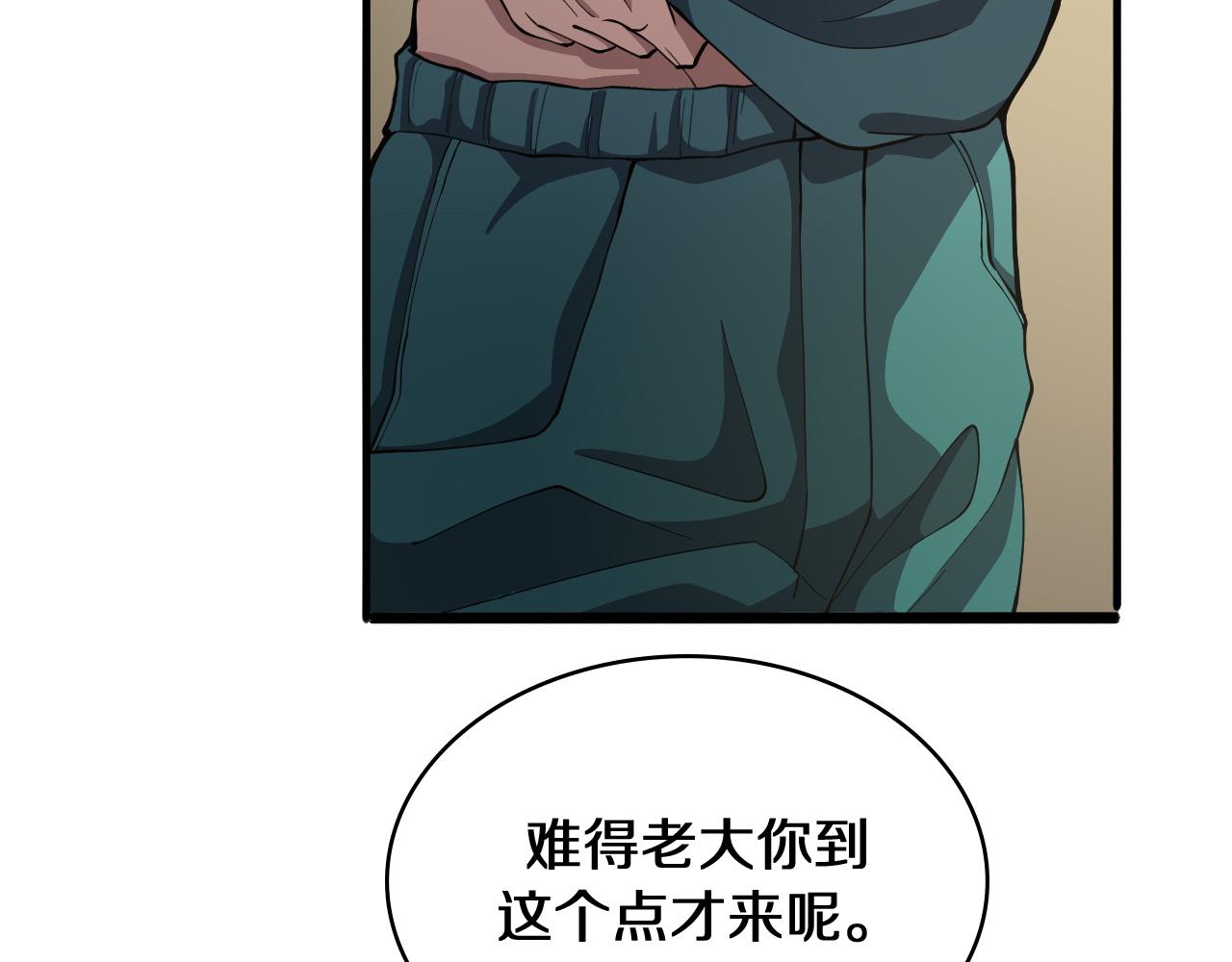第132话 有的病，治不好47