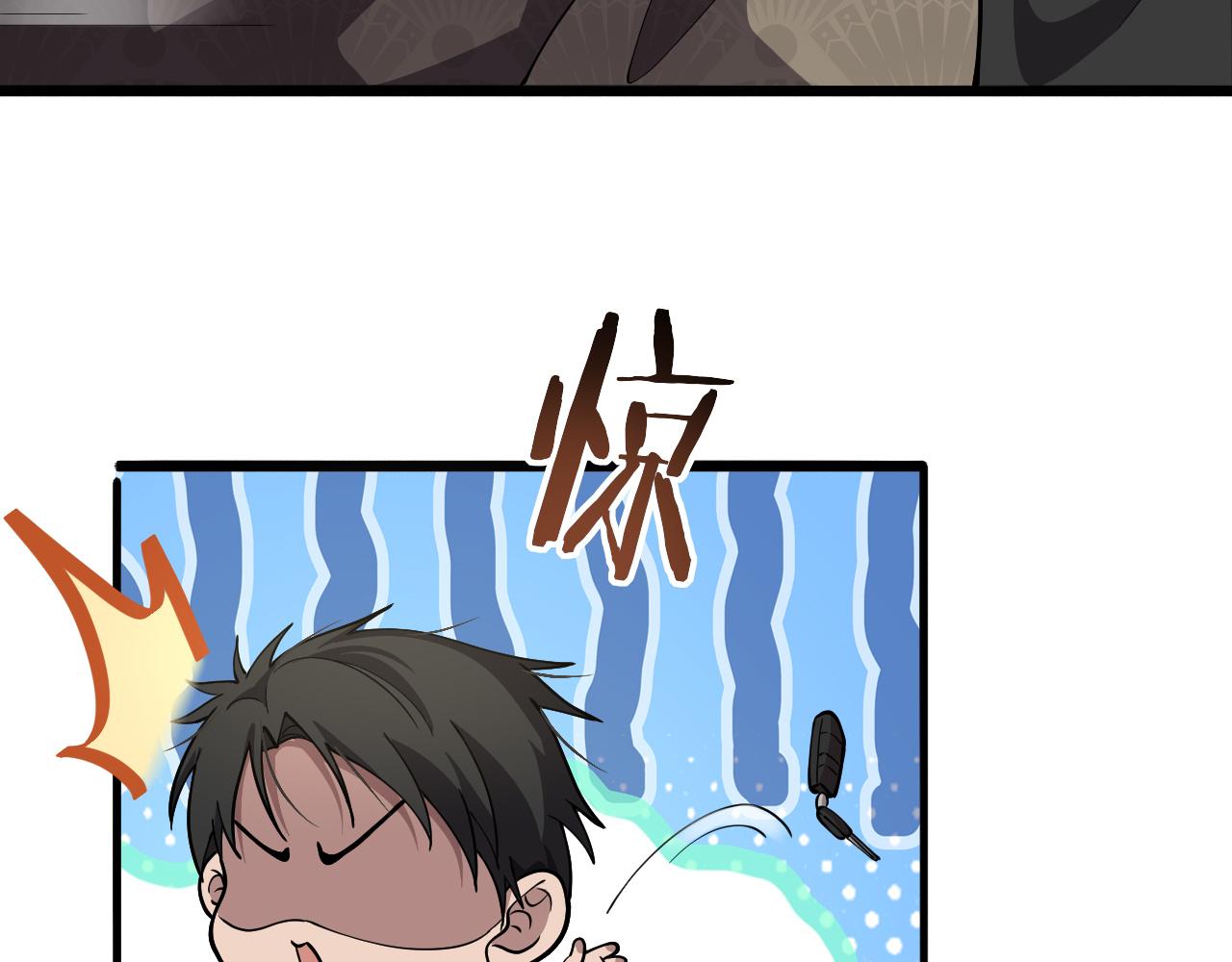 第132话 有的病，治不好21