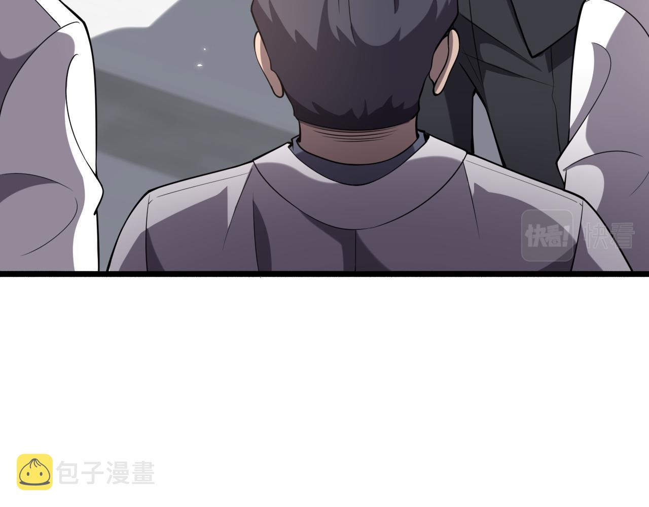 第166话 救死扶伤的任务82
