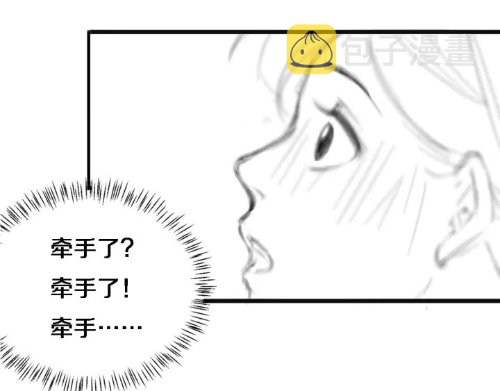 第34话 诊断学技能体检专精127