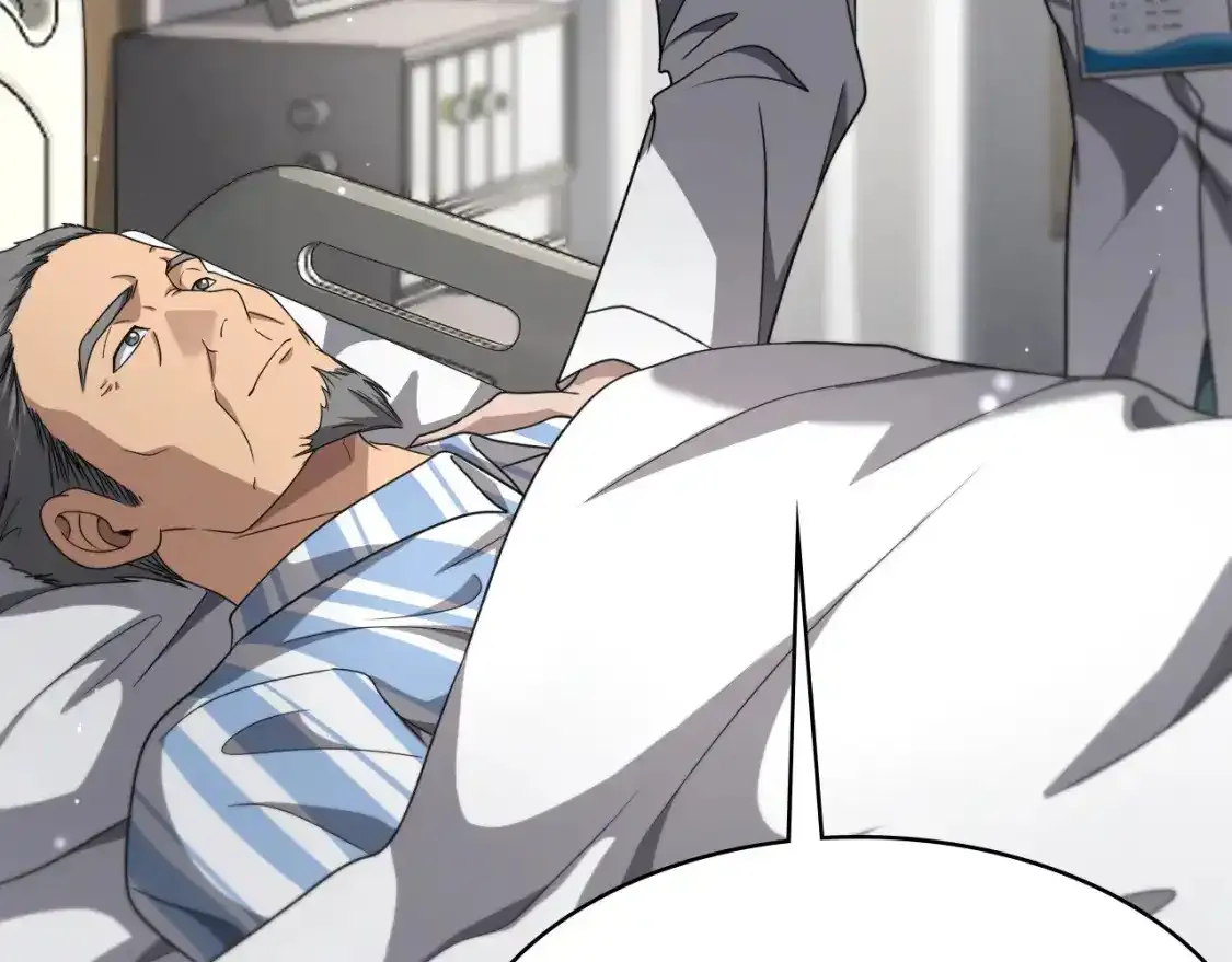 第263话 王佳的办法78
