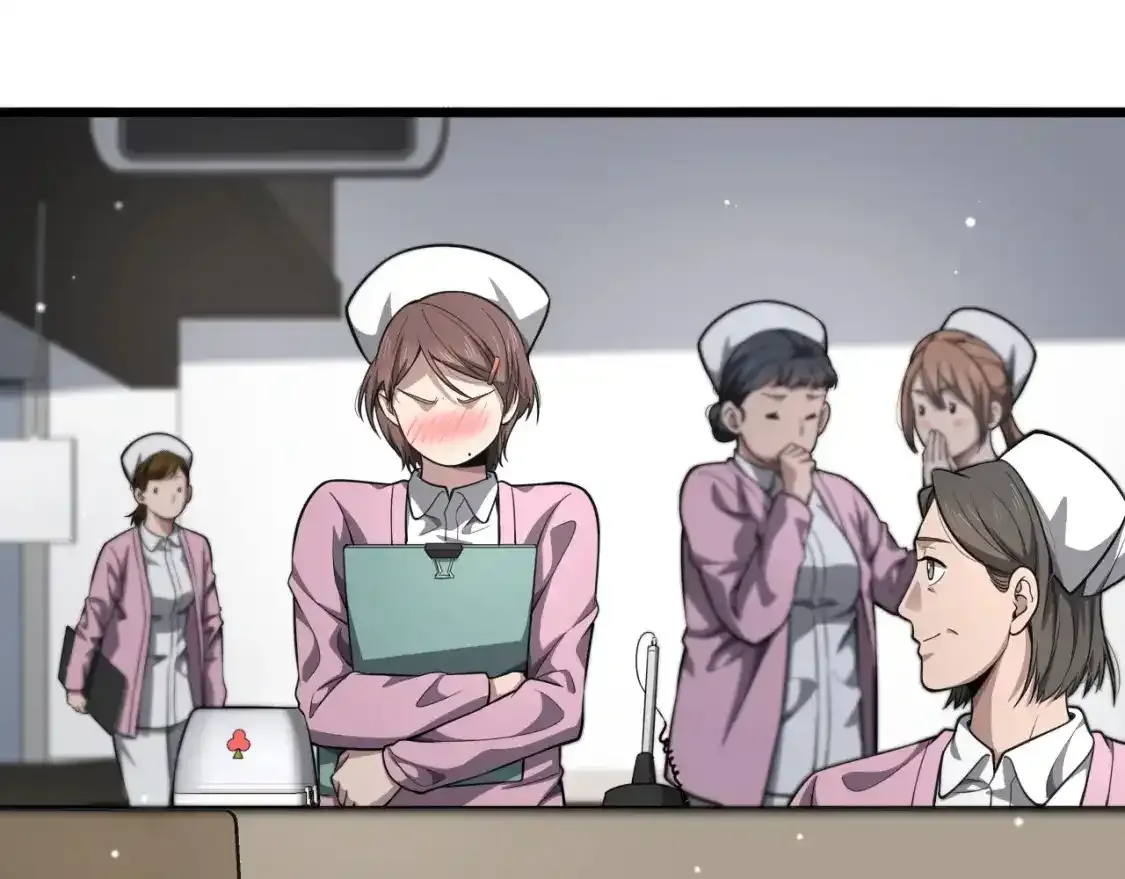第266话 卤医生的爱情79