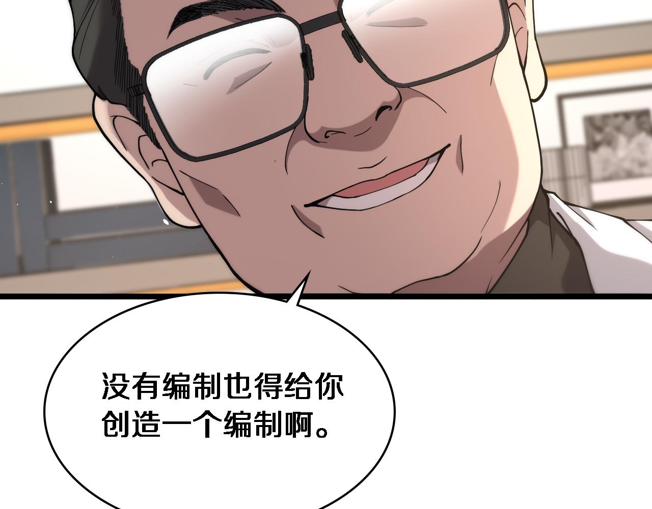 第125 全程无菌22