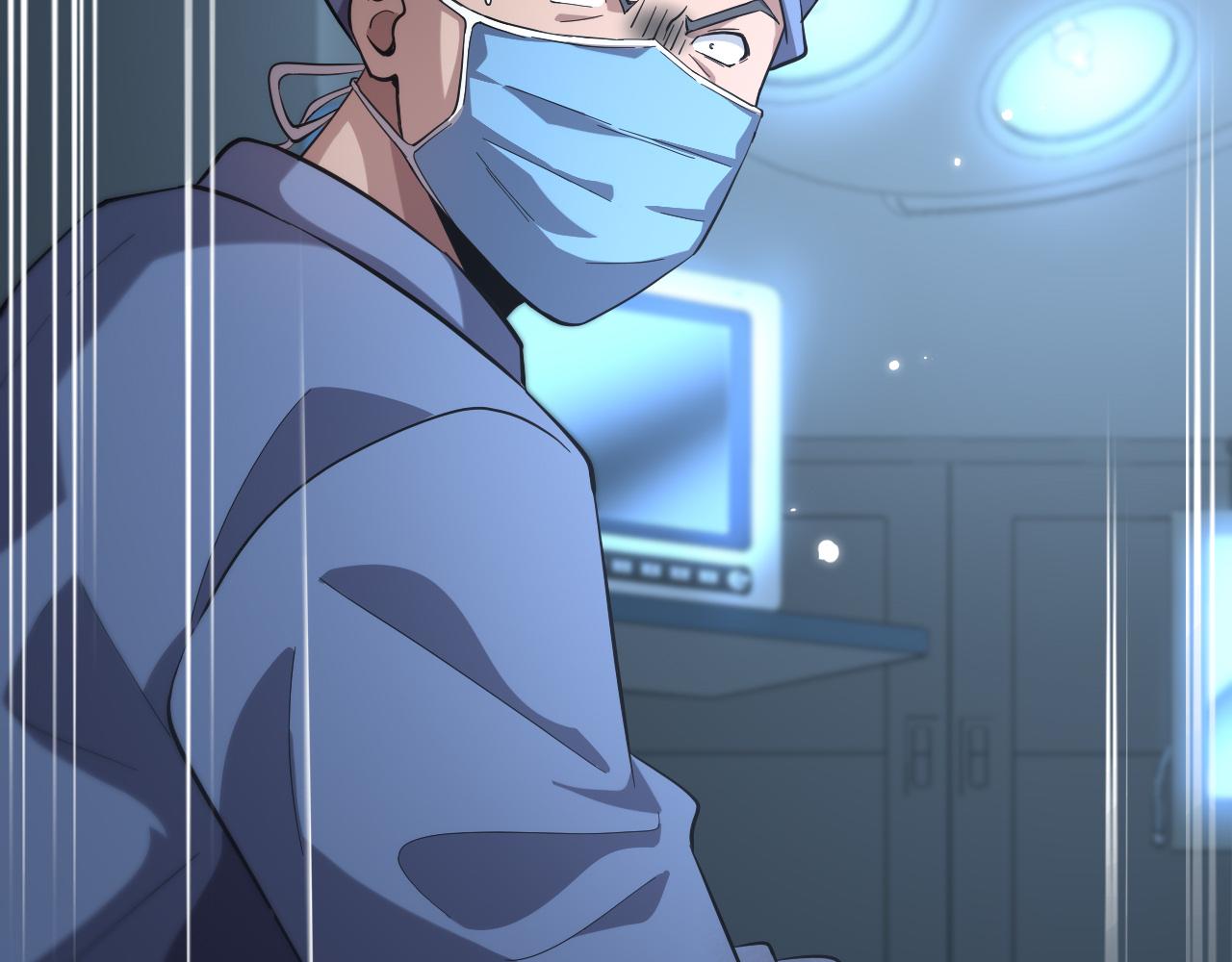 第167话 真人不露相26