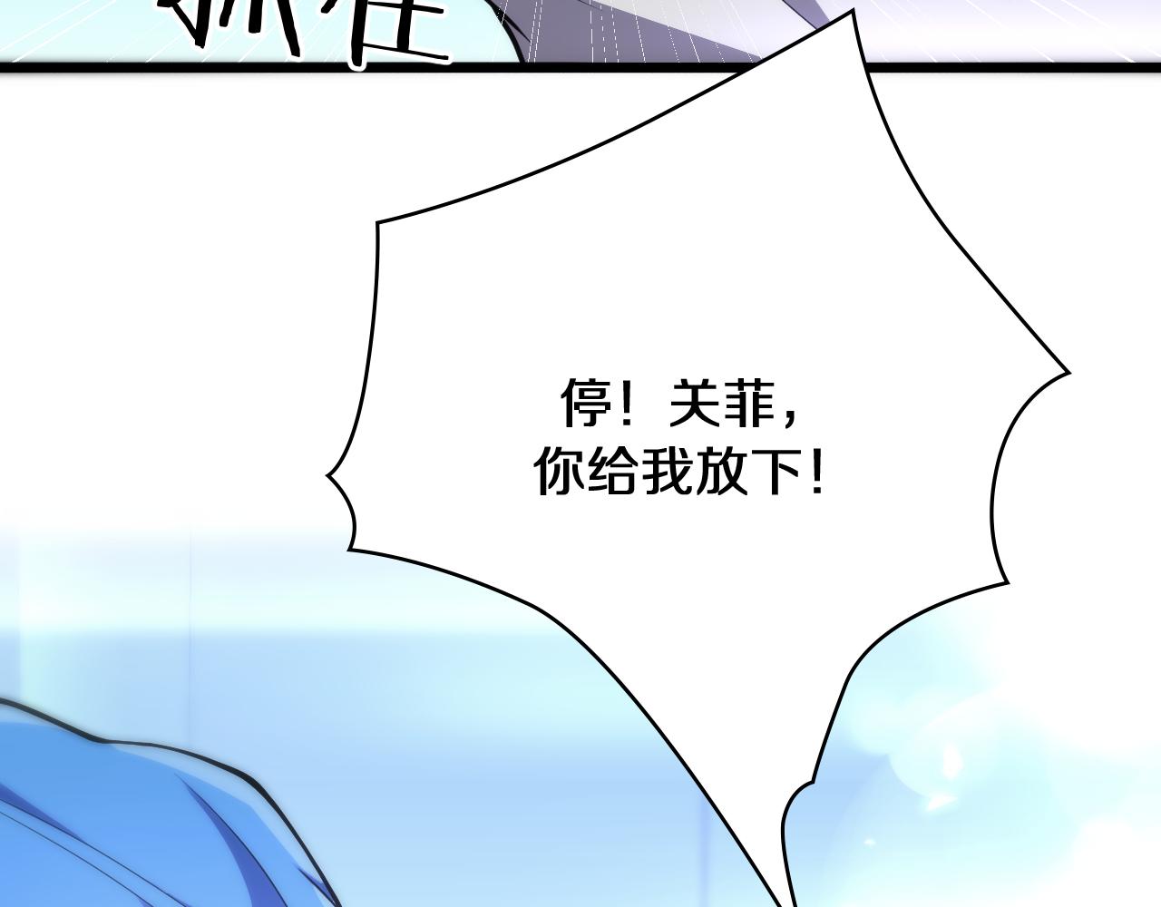 第130话 艾滋病与防护服93