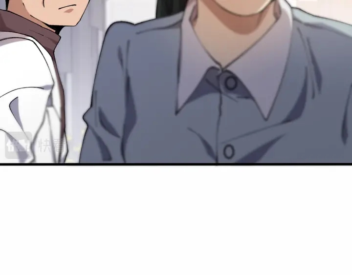 第56话 大明星的感谢奖励8