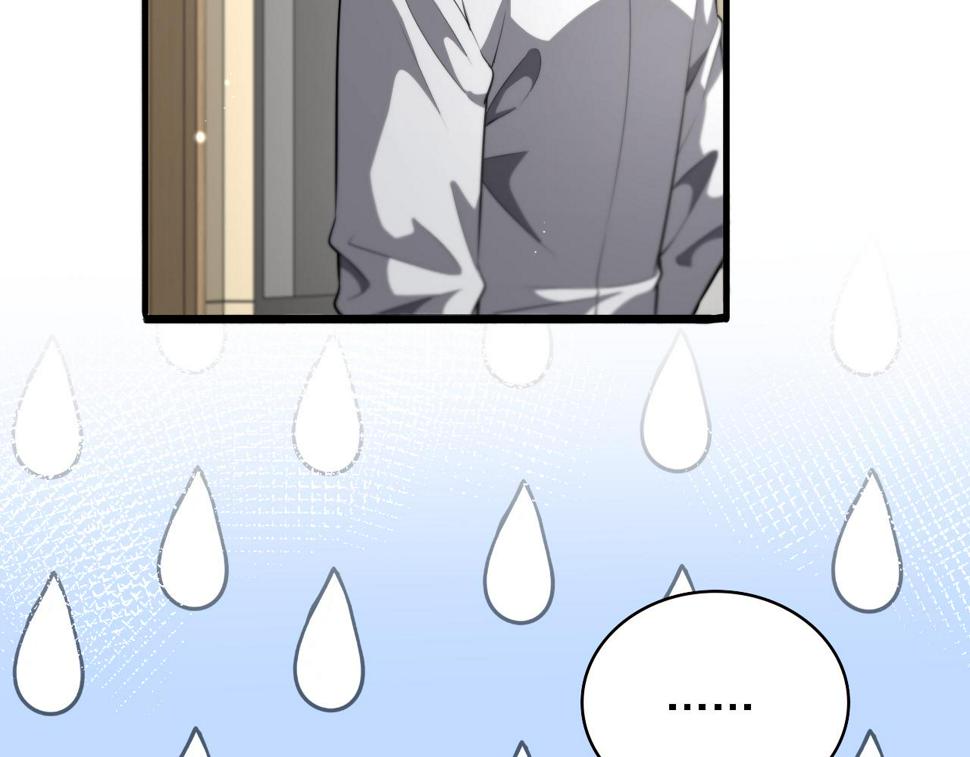 第198话 京城欢迎你23