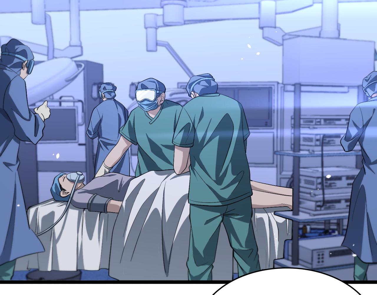 第140话 抢救73