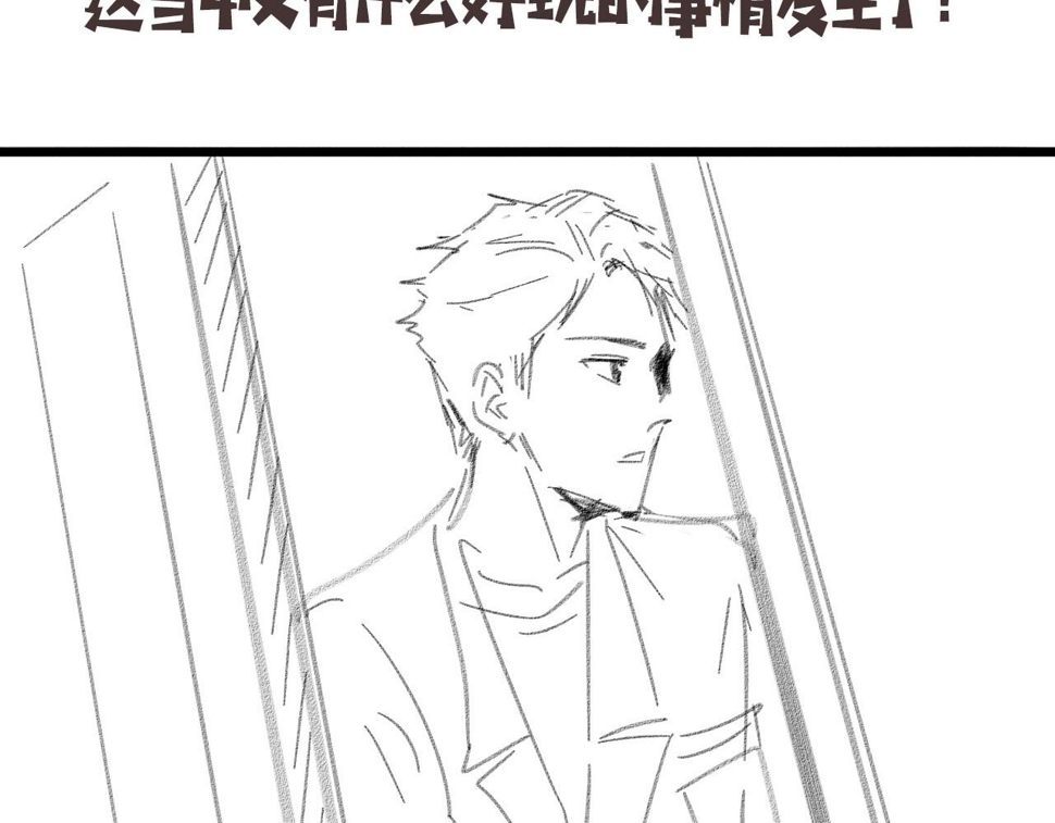 第213话 找凌然107