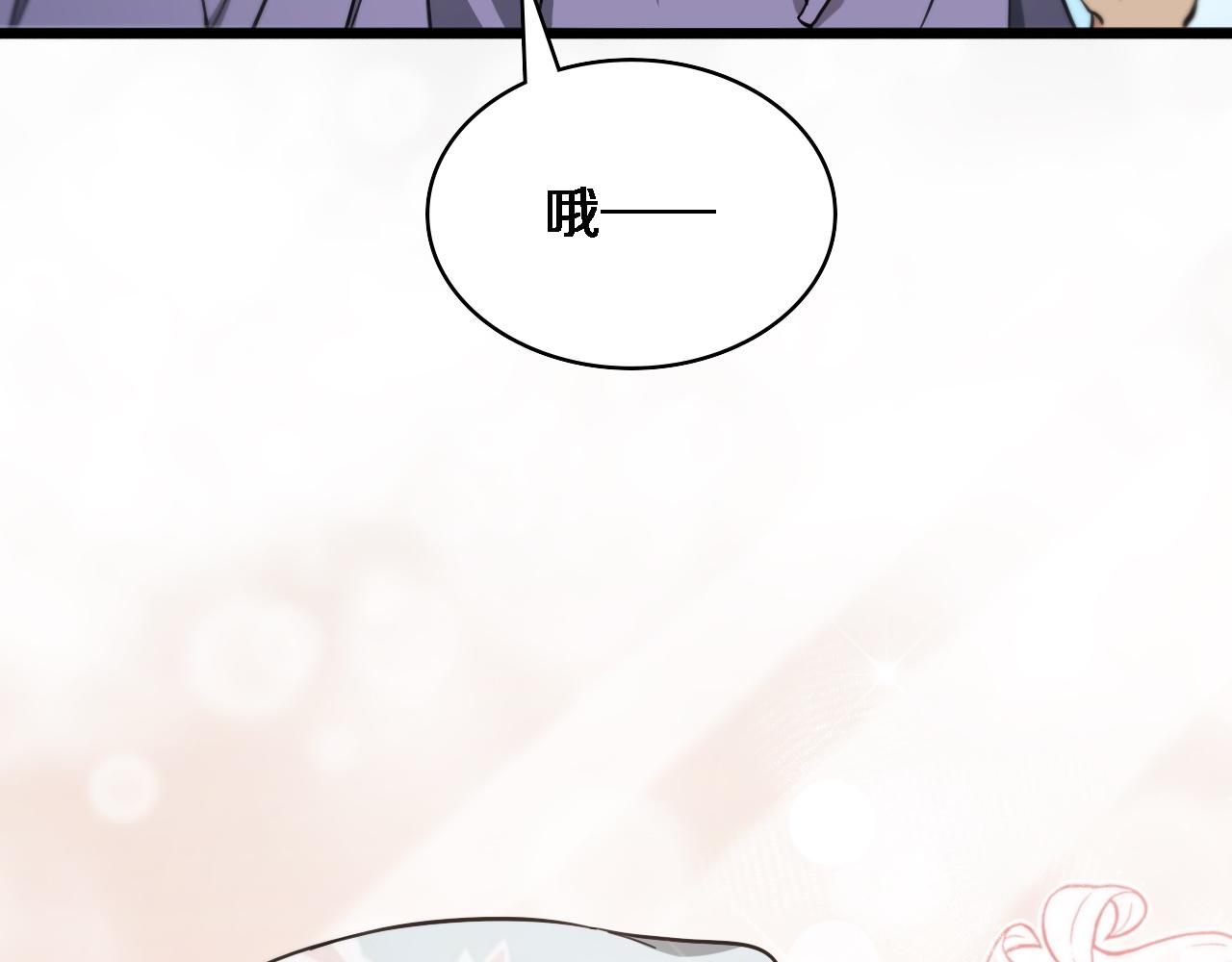 第112话 反向飞刀57