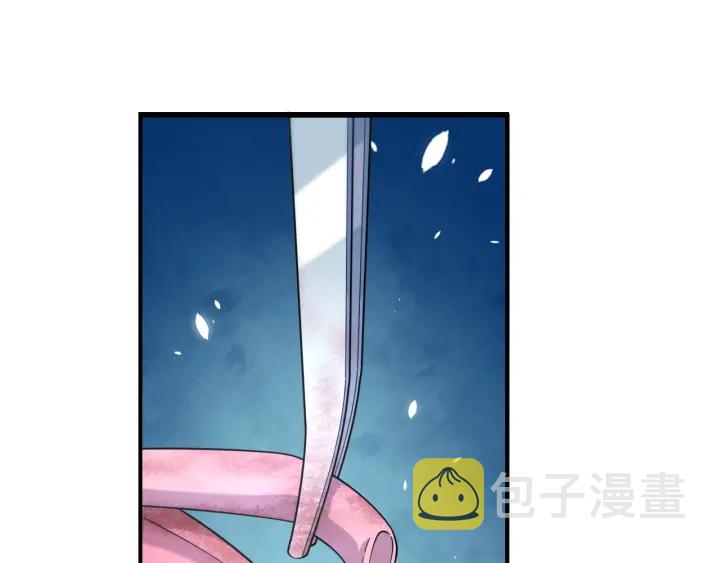 第63话 欢迎来到我们小组53