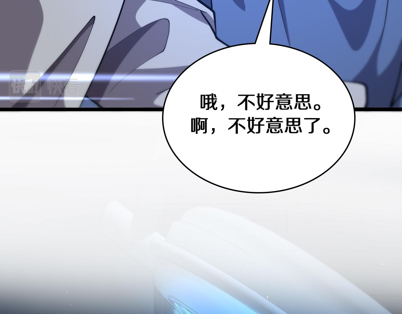 第131话 住院总61