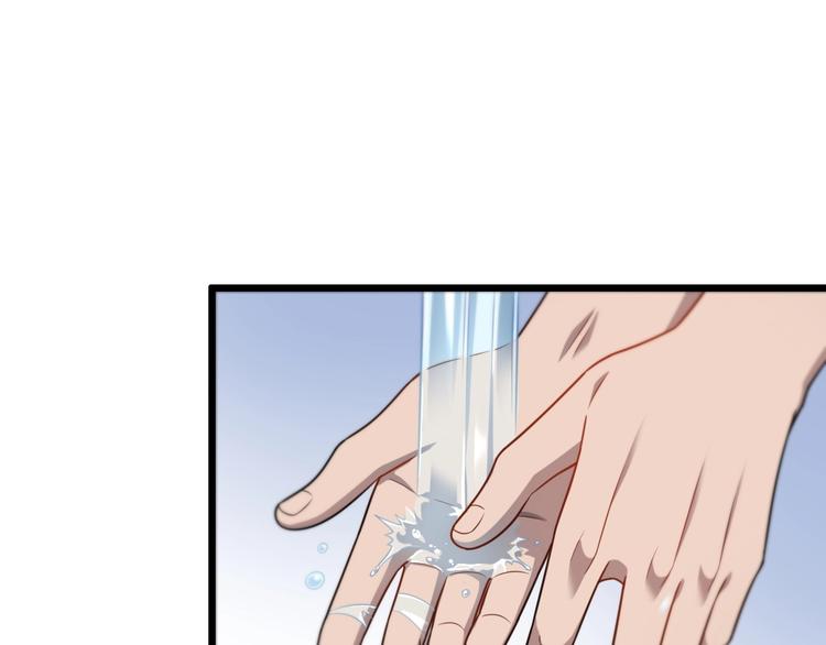 第12话 徒手止血62